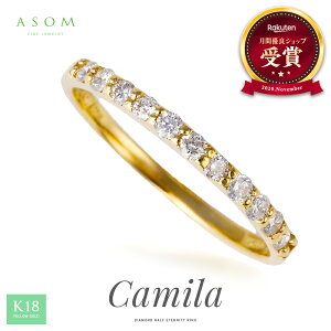  lS f ASOM 18 O _Ch sL[ 18k 10k CG[S[h zCg v`i u Camila v n[t G^jeB O[ K18 K10 10  n w Vv uh l