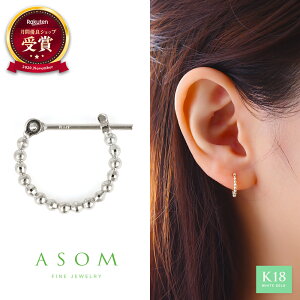  lS f ASOM 18 fB[X sAX CG[S[h zCg k18 u Oslo v {[ t[v pierceyA Ў[ 18k k10   lC n ҂ h Vv AM[