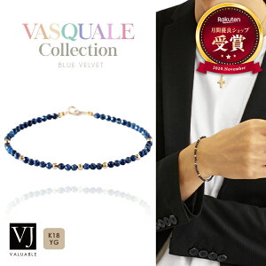 y t@bV f z 18 uXbg Tt@CA CG[S[h 18k Y u VJ oXNA[ Blue Velvet uX v 18cm 20cm y k18 VR WG[ AJ C^A n