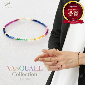 y t@bV f z 18 uXbg Y Of[V Tt@CA r[ Gh 18k CG[S[h u VJ oXNA[ {[ Burano v18cm 20cm[ k18 VR WG