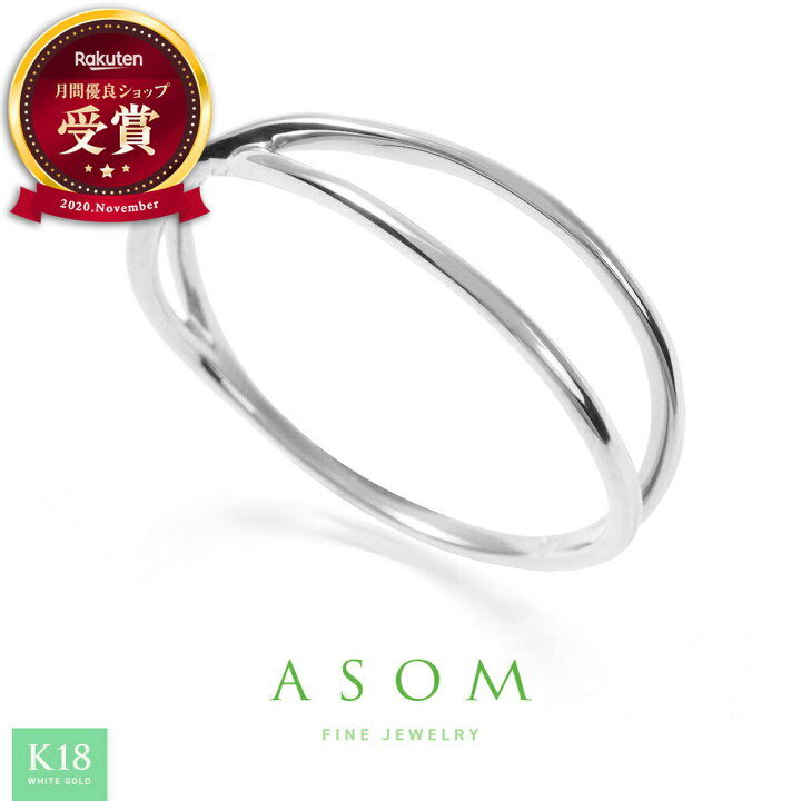 楽天市場】 ≪ 美人百花 掲載 ≫ ASOM 18金 10金 リング ピンキー 地金 