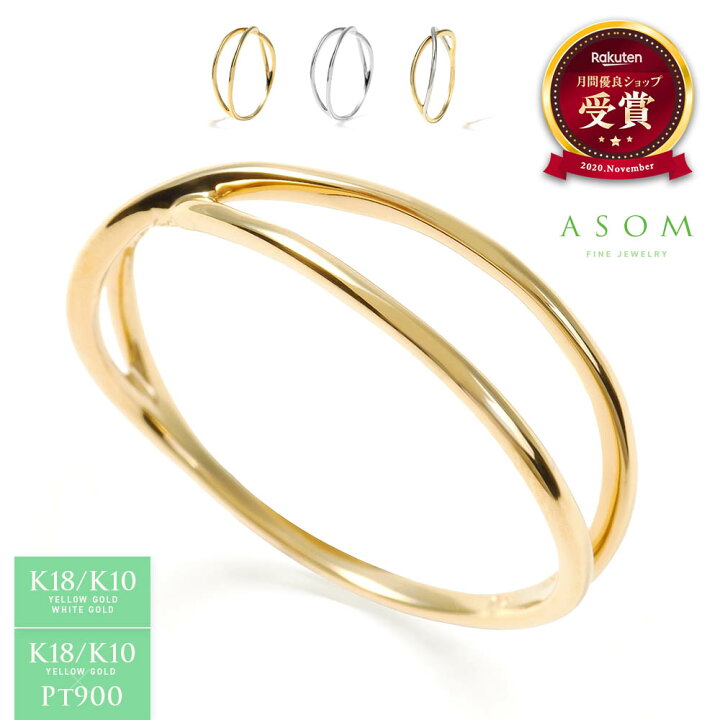 楽天市場】 ≪ 美人百花 掲載 ≫ ASOM 18金 10金 リング ピンキー 地金 