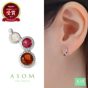  lS f  ASOM 18 10 v`i fB[X sAX CG[S[h zCg [YNH[c [hCg K[lbg k18 u Emma v X^bY pierceyA Ў[ 18k 10k k10 