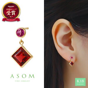  lS f ASOM 18 10 v`i fB[X sAX CG[S[h zCg VR [hCg K[lbg k18 u Letty v XNGA Eh X^bY pierceyA Ў[ 18k 10