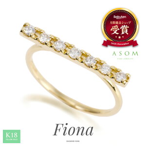  lS f  ASOM 18 10 v`i 18k 10k CG[S[h zCg u Fiona v _Ch o[ O[ K18 K10  n w Vv uh lC  sL[ nCA W