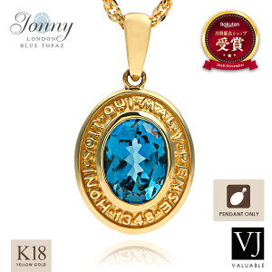 18 lbNX Y CG[S[h zCg 18k h u[gp[Y u Jonny v I[o y_g gbvy_ĝ[ K18   ȉ~ JbW  Tt@CA AJ 