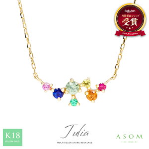  lS f  ASOM 18 10 fB[X lbNX 18k 10k CG[S[h zCgS[h v`i u Julia v }`J[ Tt@CA r[ Gh y_g `F[[ K18