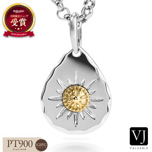 VJ y uCWFC zK18 ^ lbNX Vo[925 y_ggbv 18 Y v`i u Malo v z y_ĝ[ pt900 n lCeBu CfBA WG[  Ԃ 