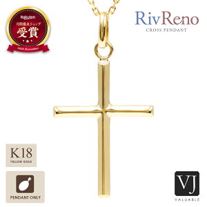 18 NX y_ggbv Y lbNX 10 CG[S[h u Riv Reno v \bh y_ĝ[ 10k k18 18k n C Mtg \ lbNXgbv `[ uh j