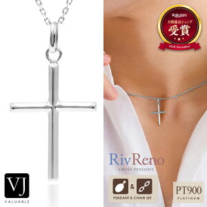 v`i lbNX Y y_ggbv 18 NX k10 10k zCgS[hu Riv Reno v \bh Iׂ `F[ Zbg[ 10k 10 n C \ lbNXgbv `[ u