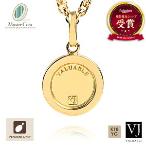 VJ y uCWFC z 18 y_ggbv Y lbNX 18K CG[S[h u Master RC v y_ĝ[ K18 Vv wbh uh   _  C^A Jbg 