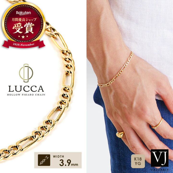 楽天市場】18金 ネックレス メンズ 18k イエローゴールド 「 Hollow 