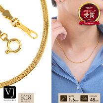 楽天市場】ヘリンボーン ネックレス k18の通販