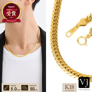 18�� �l�b�N���X 18k �����Y �C�G���[ �S�[���h �u Victor �w�����{�[�� �v �z���[ �`�F�[�� 5mm�� 50cm[ K18 �C�^���A �A�����J �C���|�[�g ��� 10k 14k 10�� �g�����h �W���G���[ �약 �L�w�C �X�l�[