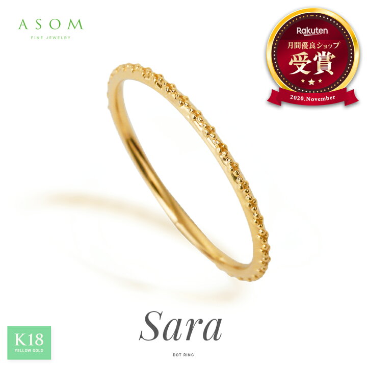 楽天市場】 ≪ 美人百花 掲載 ≫ ASOM 18金 10金 プラチナ 18k 10k 