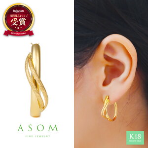  lS f ASOM 18 fB[X sAX CG[S[h k18 u Billow v X^[_Xg EF[uC t[v pierceyA Ў 2TCY[ 18k k10 Ђ˂   lC n ҂ 