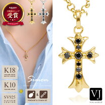 楽天市場】18金 ネックレス チェーン（素材（ジュエリー・アクセサリー 