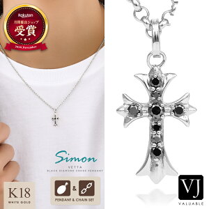 18 lbNX Y CG[S[h zCgS[h Vo[925 18k u Simon Vetta v ubN _Ch NX y_g `F[ Zbg[ AEBECset] [10 K18 lCeBu WG