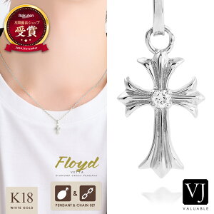 18 lbNX Y CG[S[h zCgS[h Vo[925 18k u Floyd Vetta v _Ch NX y_g `F[ Zbgy AEBECEDset z[ K18 lCeBu WG[ 