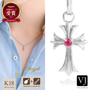 18 lbNX Y CG[S[h zCg Vo[925 18k u Floyd Vetta v r[ NX y_g `F[ Zbgy AEBECEDset z[ K18 SV VR lCeBu  gbv `[