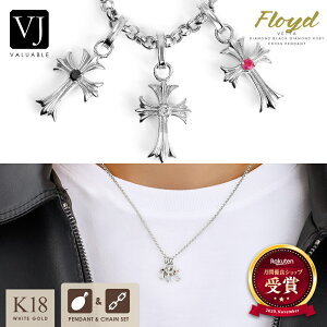 18 lbNX Y _Ch CG[S[h zCg Vo[925 18k u Floyd Vetta v ubN _Ch r[ gv NX y_g `F[ Zbgy AEBECEDset z