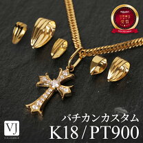 楽天市場】18金 ネックレス 30g（ペンダントトップ｜メンズジュエリー 