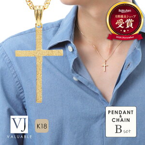 �l�b�N���X �N���X 18�� �����Y ���f�B�[�X VJ �y �u�C�W�F�C �z 18k �C�G���[�S�[���h �u �u�����A���g�S�[���h �N���X �y���_���g �v ���C�g �L�w�C�`�F�[�� [ B�Z�b�g ]���`�F�[��40cm 45cm 50cm 