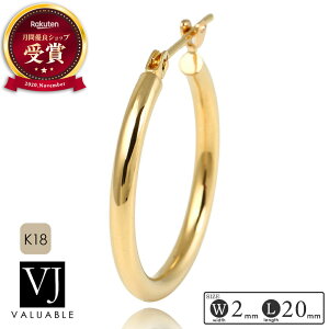 18 sAX Y 18k fB[X u NEW X^_[h Elliot v t[v CG[S[h pCv pierce( 2mm a20mm )1̔(Ў)[ k18 j AJ C^A nCA v[g u