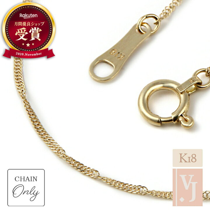 楽天市場】≪ 美人百花 掲載 ≫18金 ネックレス 18k 「 Luna 
