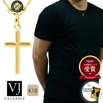 楽天市場】ボディビル（ネックレス・ペンダント｜メンズジュエリー 