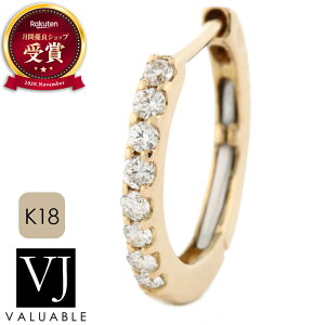 18 sAX 18k Y fB[X t[v CG[S[h _Ch0.10ct ܂ XvObN sAX 1̔iЎj[ k18 18k 18 sAX O j x[VbN Vv YG u