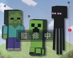 マインクラフト おもちゃ フィギュアの人気商品 通販 価格比較 価格 Com