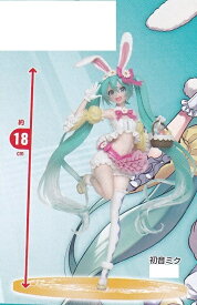 楽天市場 初音ミク フィギュア 2nd Seasonの通販