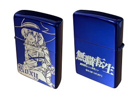 楽天市場 Zippo アニメ 予約の通販