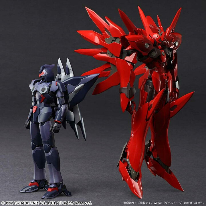 楽天市場】ゼノギアス ブリングアーツ ヴェルトール イド PVC製 塗装 