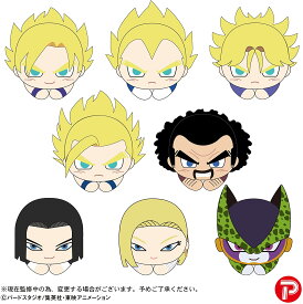 ドラゴンボールZ はぐキャラコレクション2 BOX