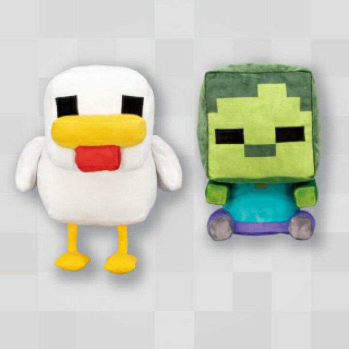楽天市場 マインクラフト チキン ジョッキー Bigぬいぐるみ ニワトリ 子供ゾンビ 2種セット バリュー クラブ