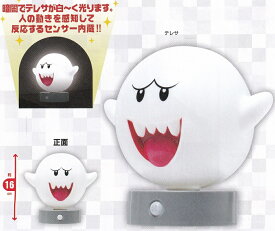 楽天市場 テレサ ライトの通販