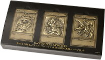 楽天市場】遊戯王 レリーフセットの通販