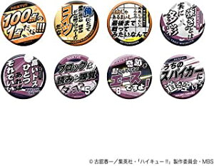 nCL[II 䎌LobWRNV 3e 2 BOXi S8