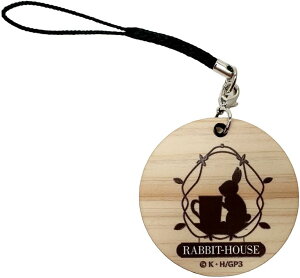 ͂łH BLOOM rbgnEXؐt