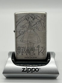 ZIPPO オイルライター TVアニメ「葬送のフリーレン」 A柄 シルバー 公式