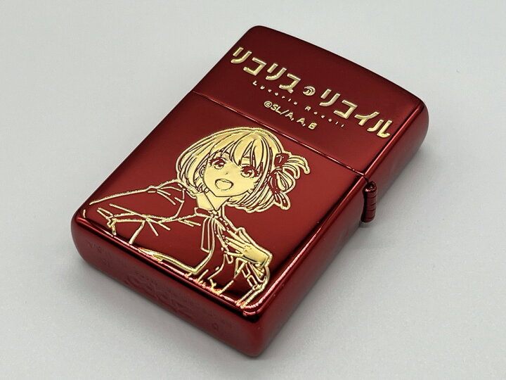 楽天市場】ZIPPO オイルライター リコリス・リコイル ver.2 錦木千束 