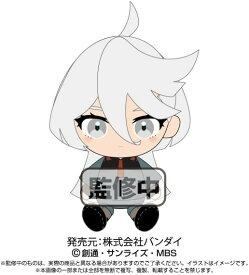 機動戦士ガンダム 水星の魔女 Chibiぬいぐるみ ミオリネ・レンブラン