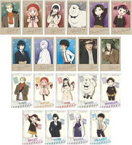  SPY×FAMILY CODE: White ~ju}ChRNV Box