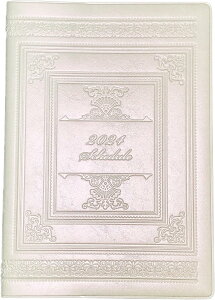 񂳂ԂX^[Y!! 2024NXPW[ 1n܂ }X[ B6