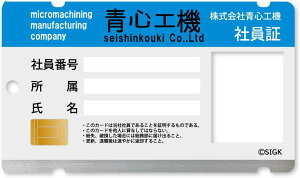 Uk@ S.A.C.V[Y Ȃ肫ANpXP[X SH@