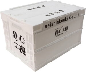 Uk@ S.A.C.V[Y SH@܂肽݃Rei