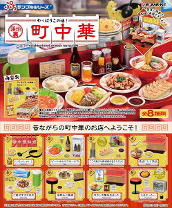 ՂTvV[Yς肱̖IHn 1BOX