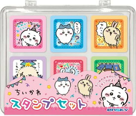ちいかわ スタンプセット